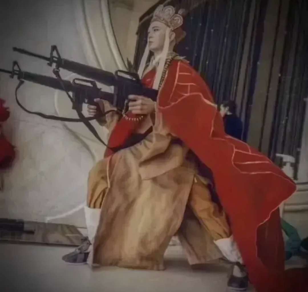 为罗