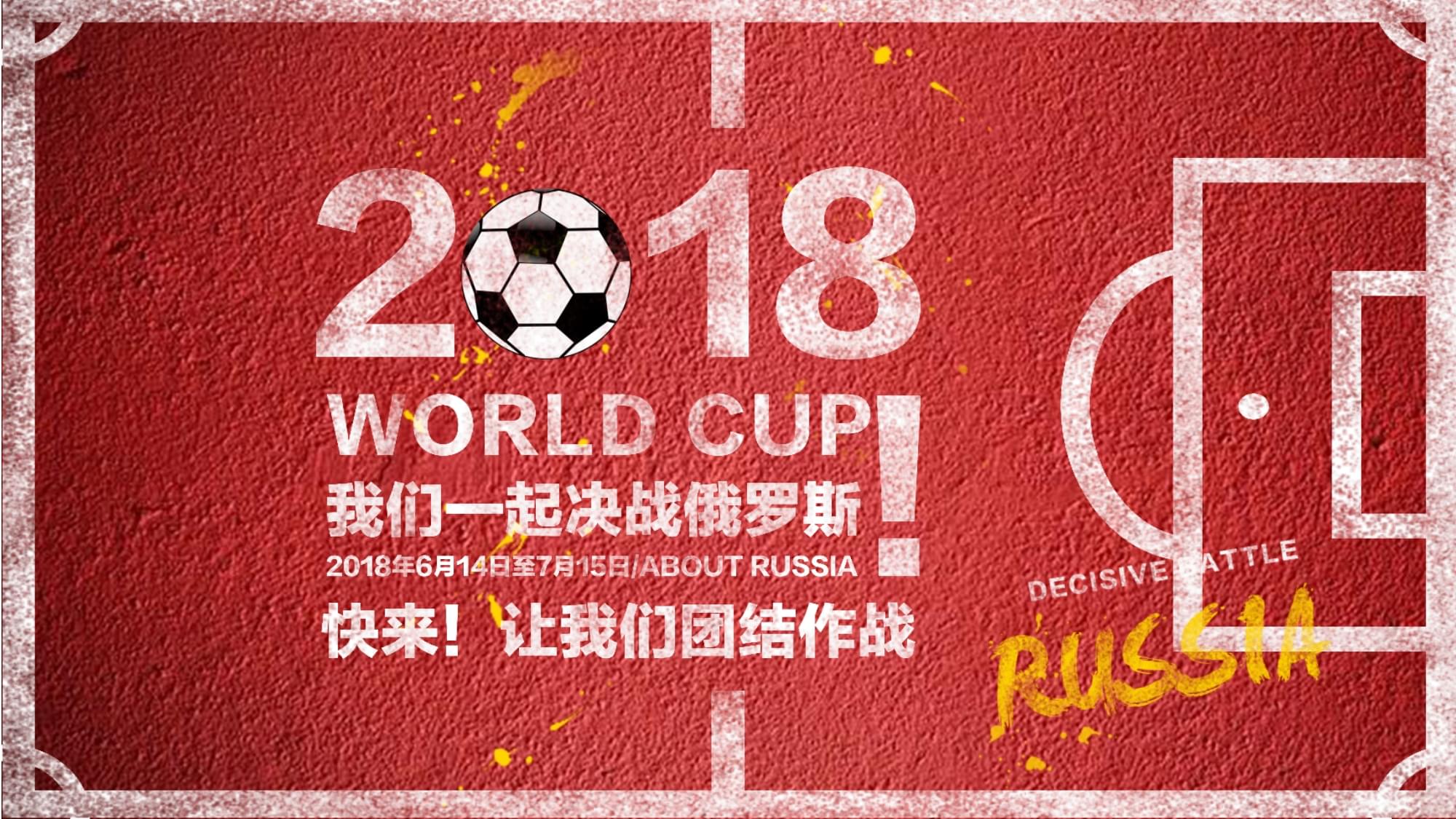 不仅是短